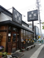 Photo_2